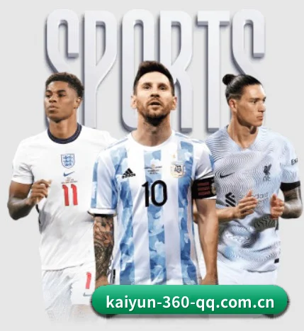 开云官网 APP 界面(kaiyun)
